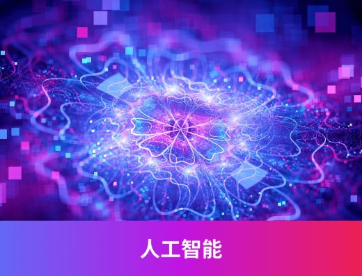 Transn传神多语翻译、音视频与产品本地化服务