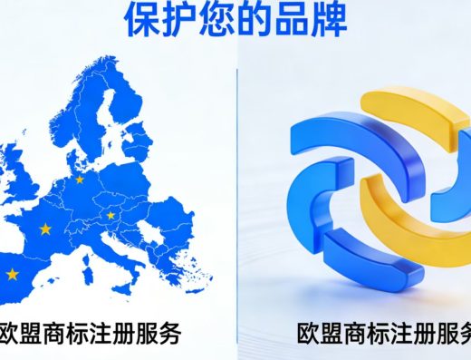 恒律知识产权 官网横向主图