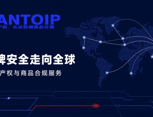 SantoIP先途 官网横向主图