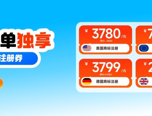 麦德通（IPP MASTER） 官网服务图片