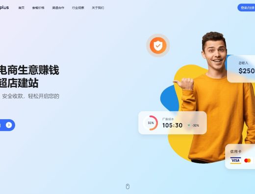 Shoplus超店有数社交电商数据服务