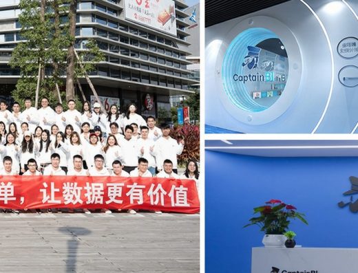 船长BI 官网服务图片