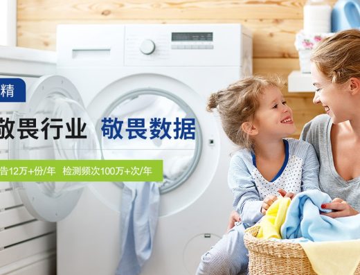 浙江恒祥检测技术服务 服务场景