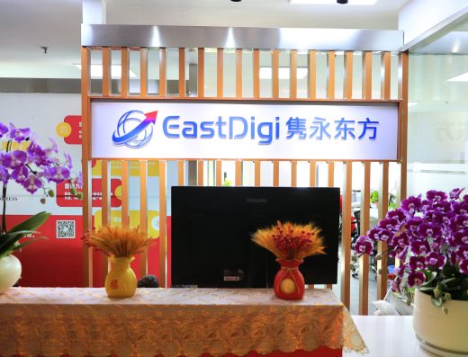 EastDTC（隽永东方） 办公场景