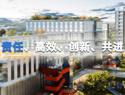 SMQ深圳市计量质量检测研究院 服务场景