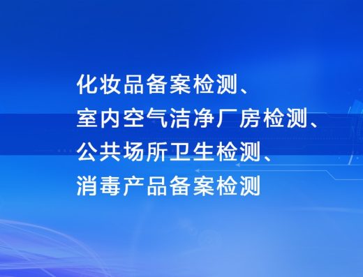 STU衡创测试 服务场景