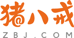 八戒财税 财税服务交易与对接平台官网品牌资料图
