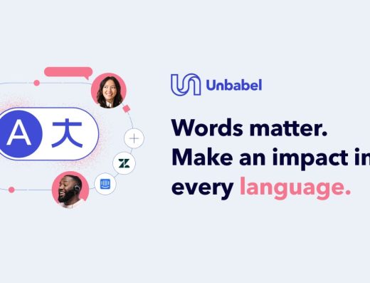 Unbabel AI翻译与语言工作流工具官网宣传图