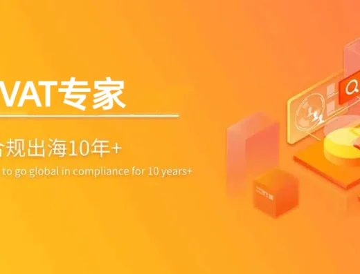 斯通布里 StoneBridgeCN 官网横向主图
