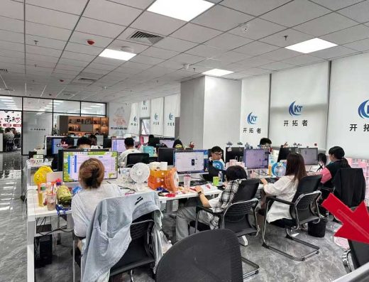 沈阳市开拓者企业咨询服务有限公司（开拓者客服外包） 官网横向主图