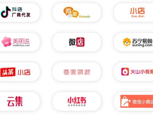 上海月梦信息技术有限公司（掌柜卫士映射待核验） 服务介绍