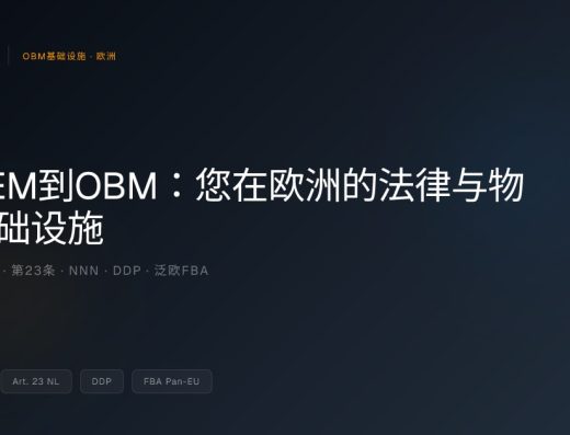 4J Lab 服务介绍
