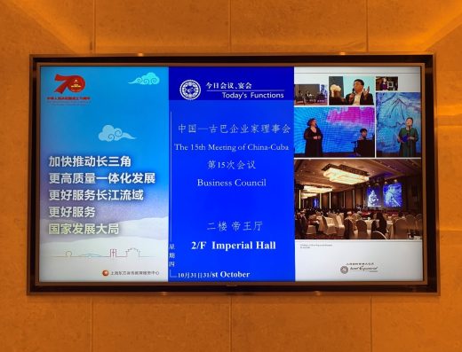 译国译民翻译服务 官网横向主图