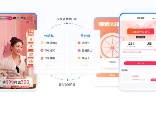 杭州星云智慧科技有限公司 服务介绍