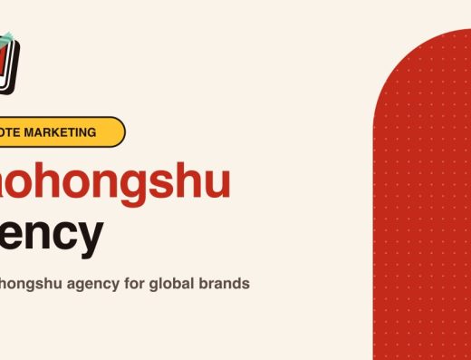 Xiaohongshu Ecommerce Agency 服务介绍