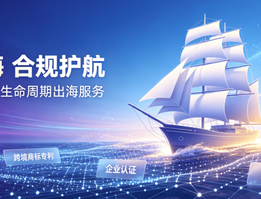 顶呱呱跨境官网品牌主题横图