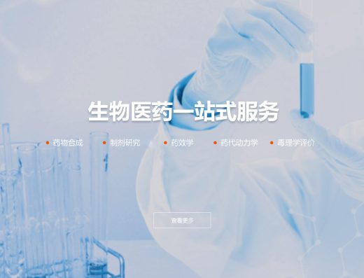 谱尼测试产品检测与质量合规服务