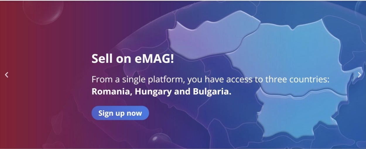 eMAG入驻指南官网素材