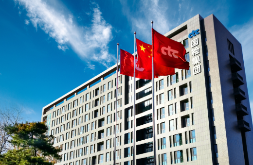 国检集团官网展示的集团办公楼