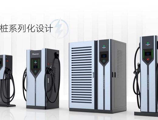 易用官网充电桩系列化设计案例原图
