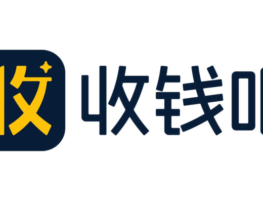 收钱吧官网现行品牌介绍图