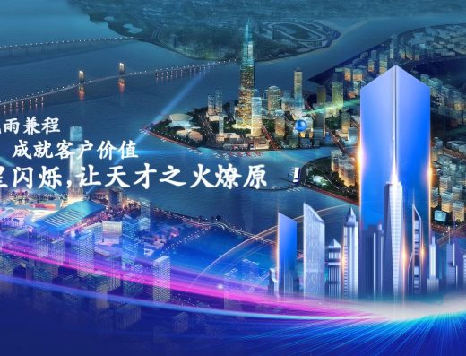 三环知识产权官方宣传图