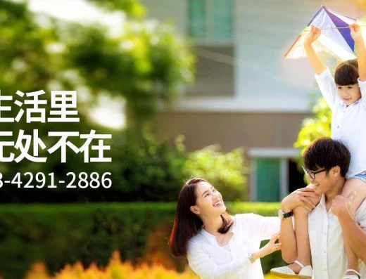 深圳市中享检测有限公司 服务介绍