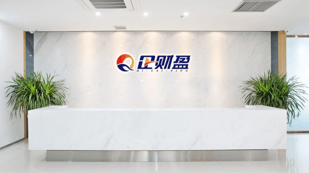 企财盈官网展示的深圳办公前台