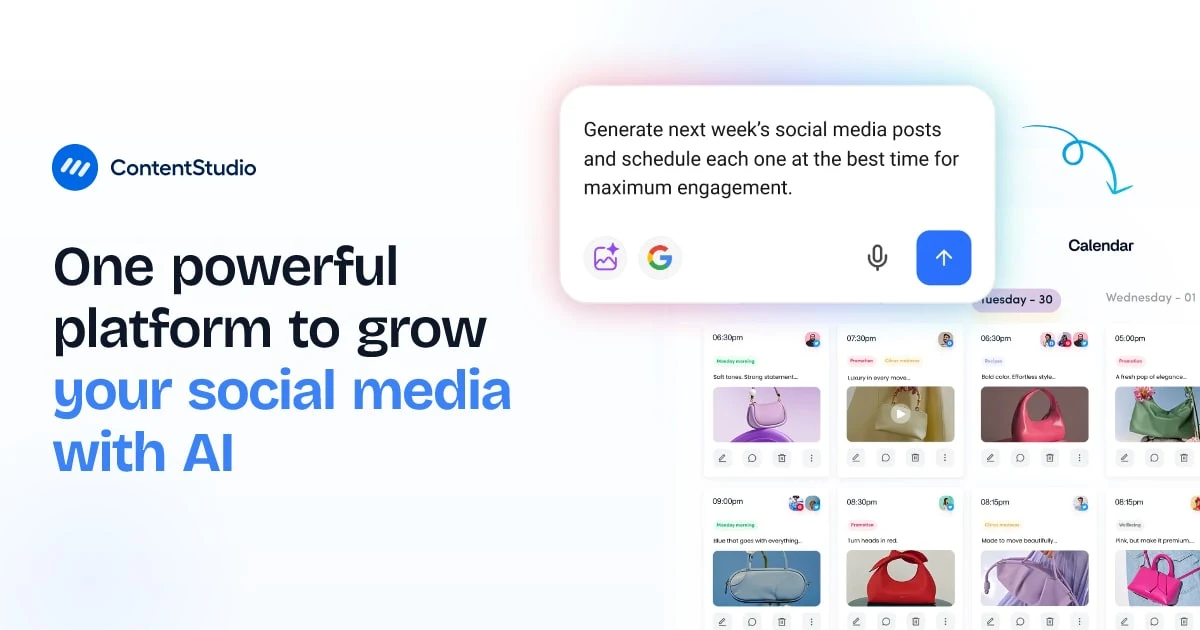 ContentStudio（主体待核验） 官网横向主图