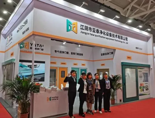 新动力官网展台案例原图