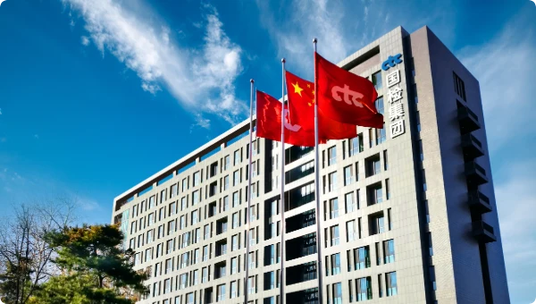 国检集团官网展示的集团办公楼