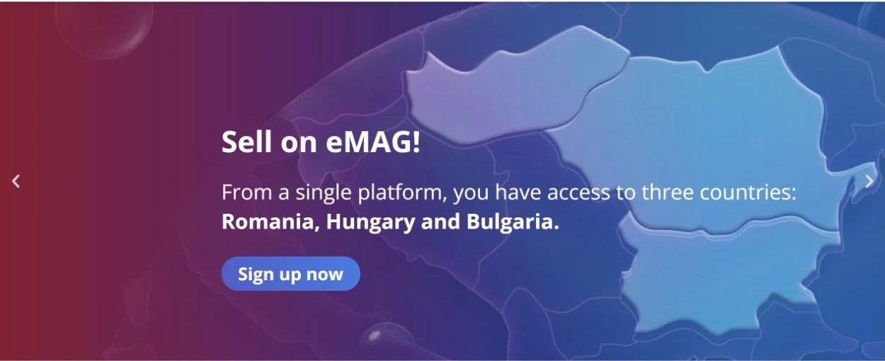 eMAG入驻指南官网素材
